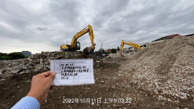 1011-整地土方工程、污水工程及管理維護(路面灑水)