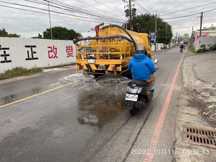 1011-整地土方工程、污水工程及管理維護(路面灑水)