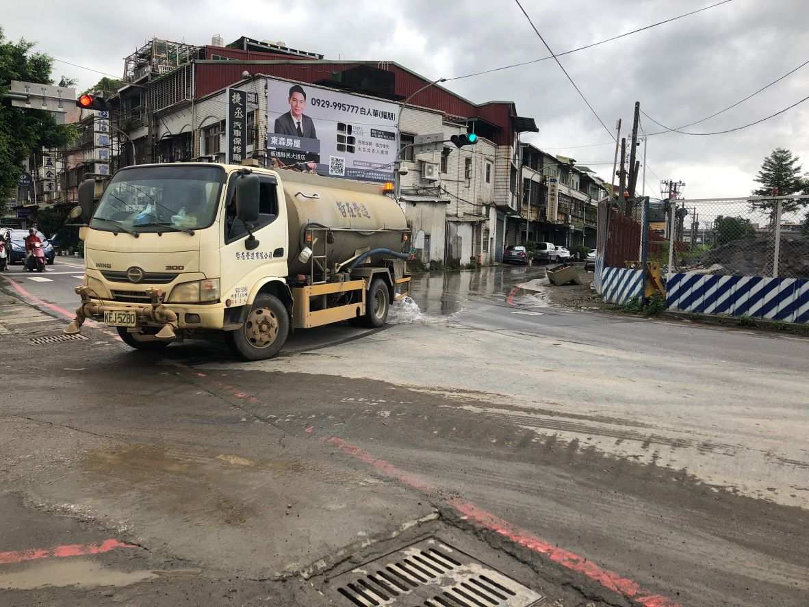 1014-整地土方工程、污水工程及管理維護(物料覆蓋/路面清洗)