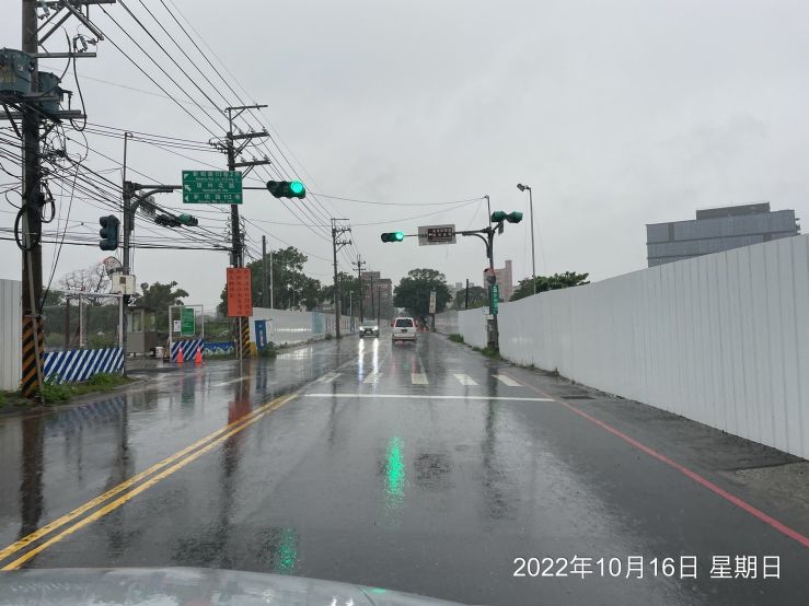 1016-尼莎颱警-防汛(日時雨25mm)