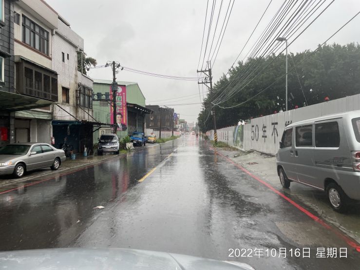 1016-尼莎颱警-防汛(日時雨25mm)