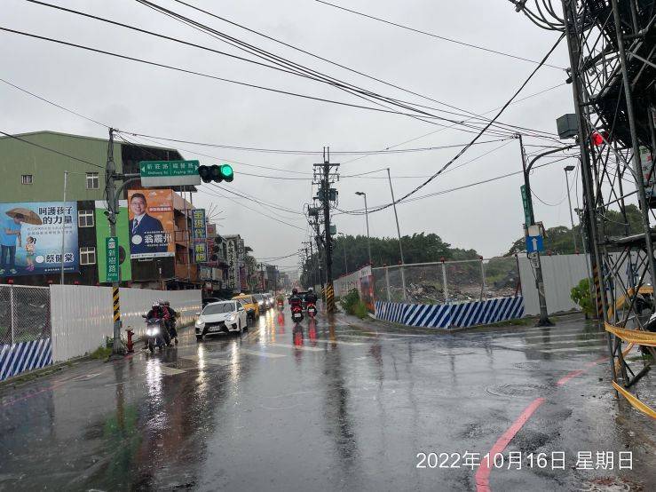 1016-尼莎颱警-防汛(日時雨25mm)