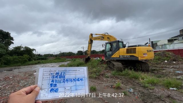 1017-整地土方工程、污水工程及管理維護(滯洪池抽排水/雜草處理)