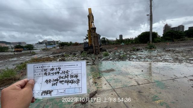 1017-整地土方工程、污水工程及管理維護(滯洪池抽排水/雜草處理)