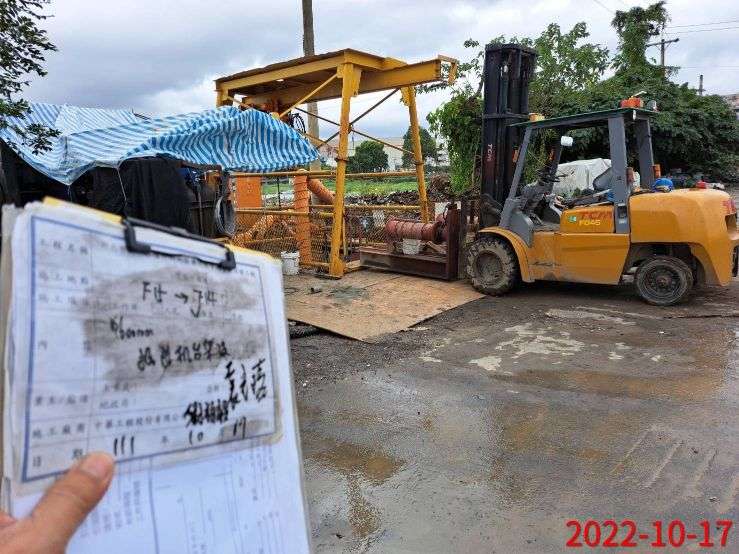 1017-整地土方工程、污水工程及管理維護(滯洪池抽排水/雜草處理)