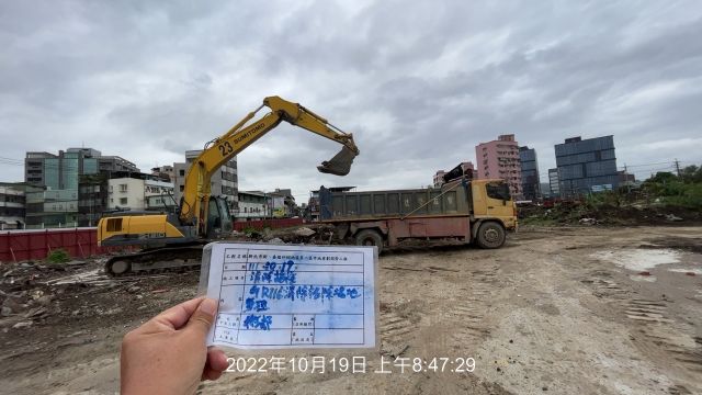 1019-整地土方工程、污水工程及管理維護(路面清理/滯洪池抽排水)