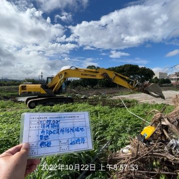 1022-整地土方工程、污水工程、安全監測、圍籬施作及管理維護(滯洪池抽排水)