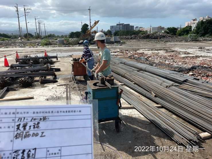 1024-整地土方工程、污水工程及管理維護(滯洪池抽排水)