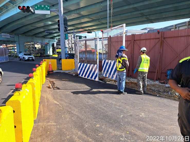 1026-整地土方工程、污水工程、圍籬施作及管理維護(路面修補)