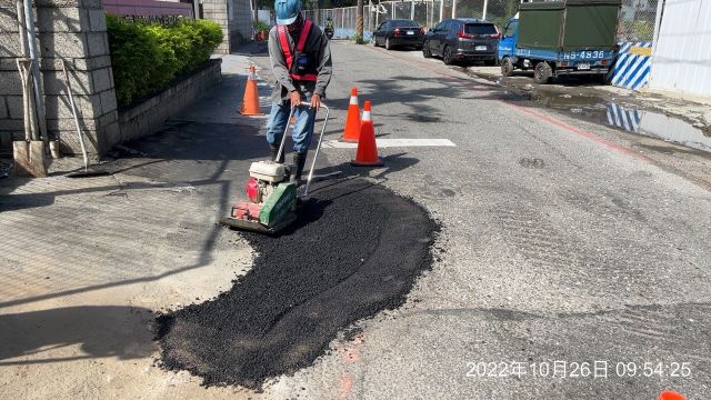 1026-整地土方工程、污水工程、圍籬施作及管理維護(路面修補)