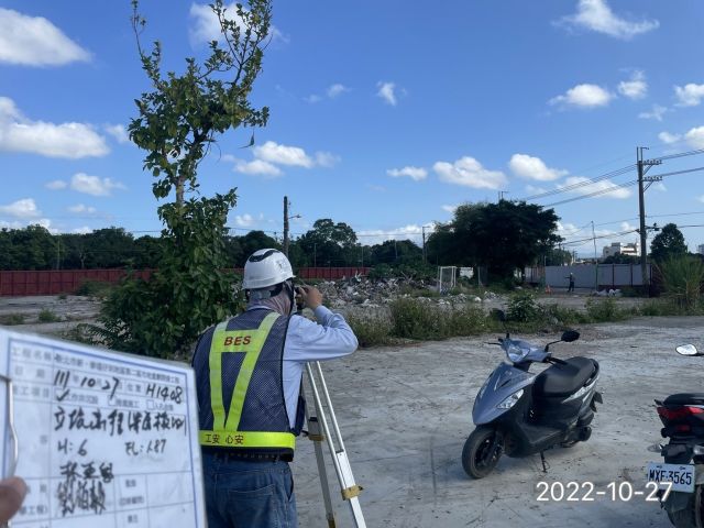 1027-整地土方工程、污水工程、圍籬施作及管理維護(防塵網覆蓋/滯洪池抽排水)