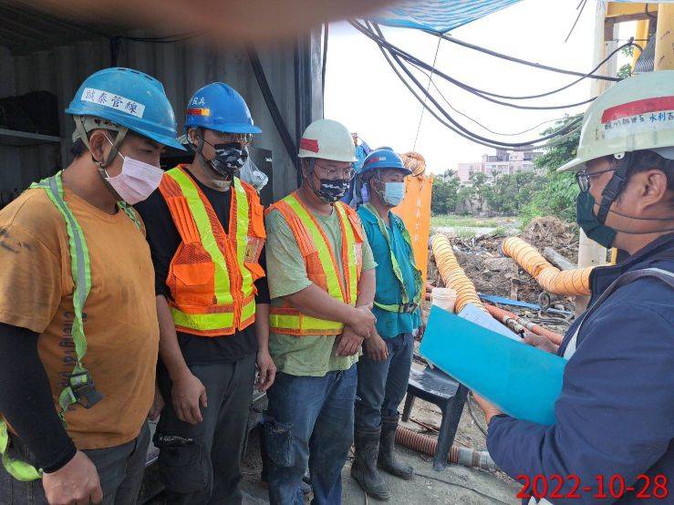 1028-整地土方工程、污水工程、圍籬施作及管理維護(滯洪池抽排水)