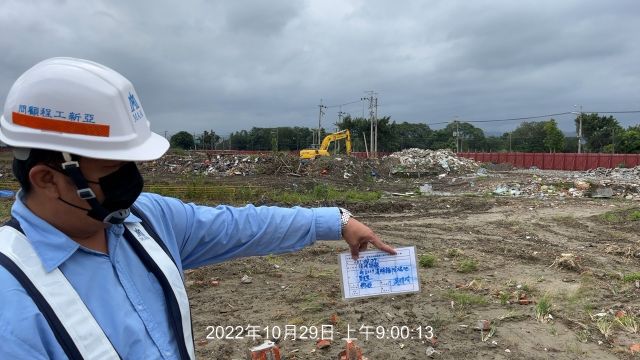 1029-整地土方工程、污水工程及管理維護(雜草處理/滯洪池抽排水)