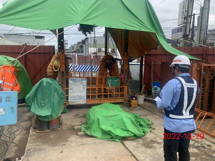 1029-整地土方工程、污水工程及管理維護(雜草處理/滯洪池抽排水)