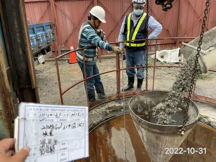 1031-整地土方工程、污水工程及管理維護(滯洪池抽排水)