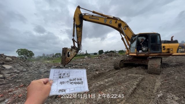 1101-整地土方工程、臨時排水工程、污水工程及管理維護(滯洪池抽排水)