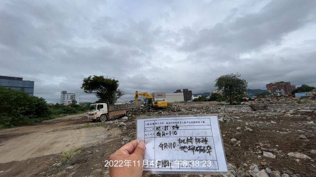 1104-整地土方工程、污水工程及管理維護(滯洪池抽排水/路面沖洗)