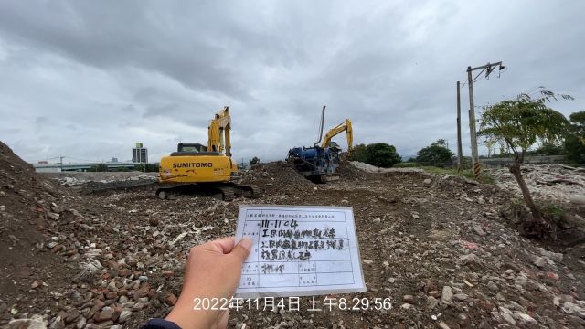 1104-整地土方工程、污水工程及管理維護(滯洪池抽排水/路面沖洗)