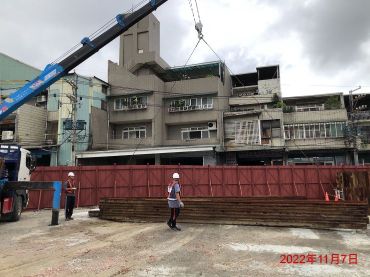 1106-整地土方工程、排水工程及圍籬工程