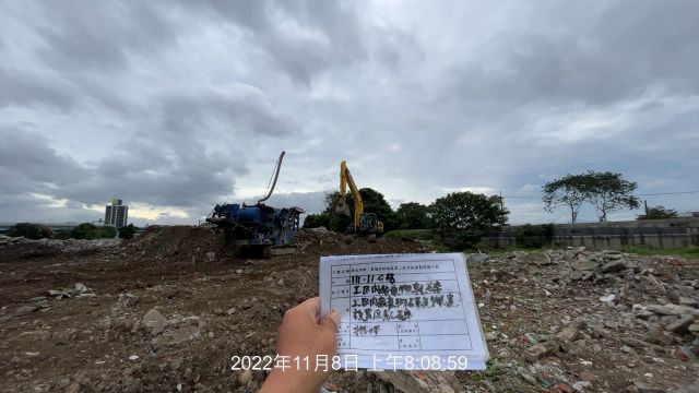 1108-整地土方工程、道路工程、污水工程及管理維護(滯洪池抽排水)