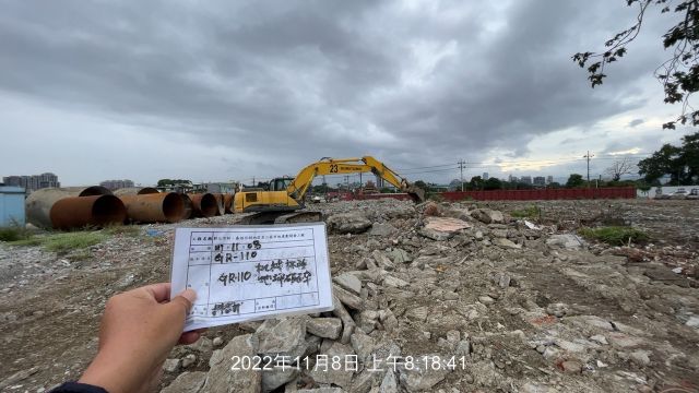 1108-整地土方工程、道路工程、污水工程及管理維護(滯洪池抽排水)