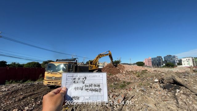 1109-整地土方工程、排水工程、道路工程、污水工程及管理維護(排水孔蓋護欄安裝/路面清理)