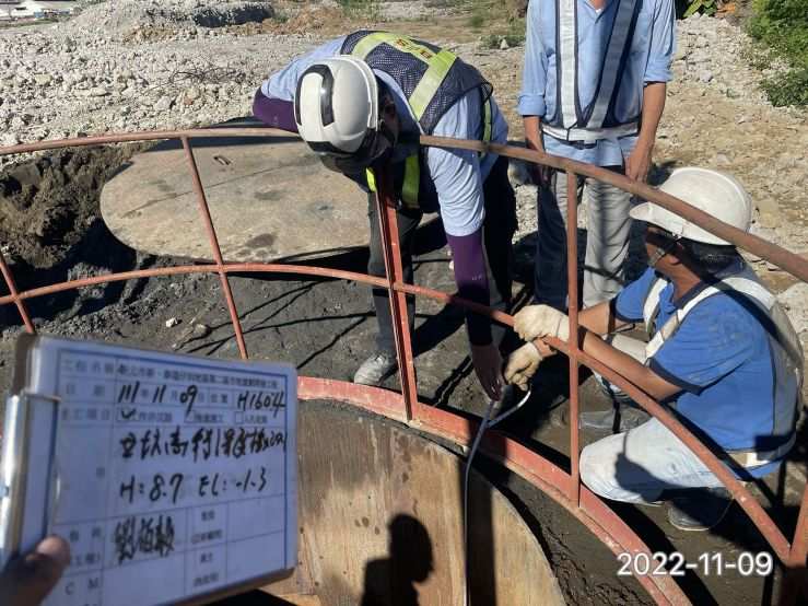 1109-整地土方工程、排水工程、道路工程、污水工程及管理維護(排水孔蓋護欄安裝/路面清理)