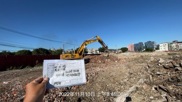1110-整地土方工程、排水工程及污水工程