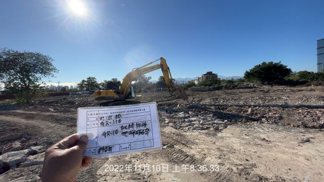 1110-整地土方工程、排水工程及污水工程