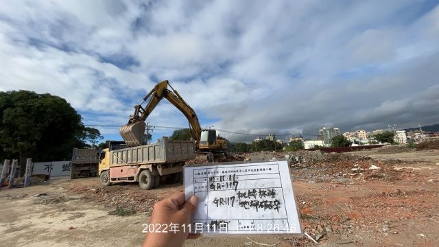 1111-整地土方工程、排水工程、道路工程、污水工程、圍籬工程及管理維護(溝蓋復原)