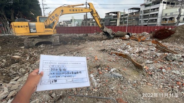 1111-整地土方工程、排水工程、道路工程、污水工程、圍籬工程及管理維護(溝蓋復原)