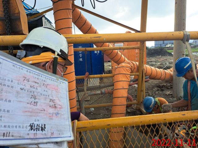 1111-整地土方工程、排水工程、道路工程、污水工程、圍籬工程及管理維護(溝蓋復原)