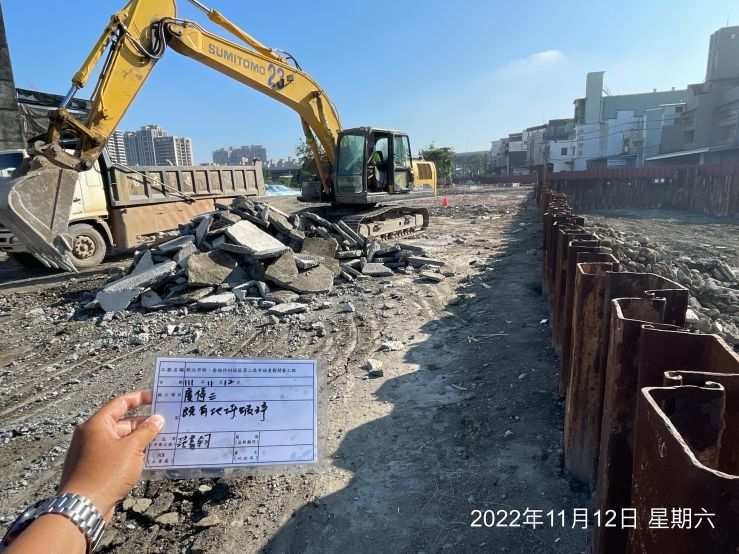 1112-整地土方工程、排水工程、道路工程、污水工程、圍籬工程、安全觀測及管理維護(圍籬架設)