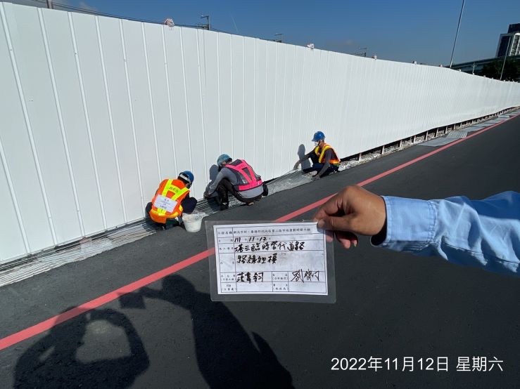 1112-整地土方工程、排水工程、道路工程、污水工程、圍籬工程、安全觀測及管理維護(圍籬架設)