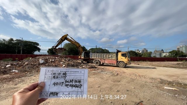 1114-整地土方工程、排水工程、道路工程及污水工程
