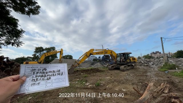 1114-整地土方工程、排水工程、道路工程及污水工程