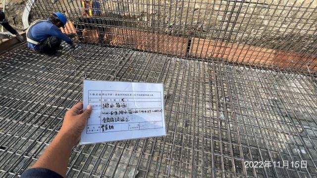 1115-整地土方工程、排水工程、道路工程及污水工程