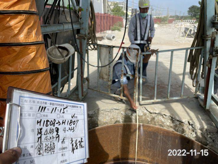 1115-整地土方工程、排水工程、道路工程及污水工程