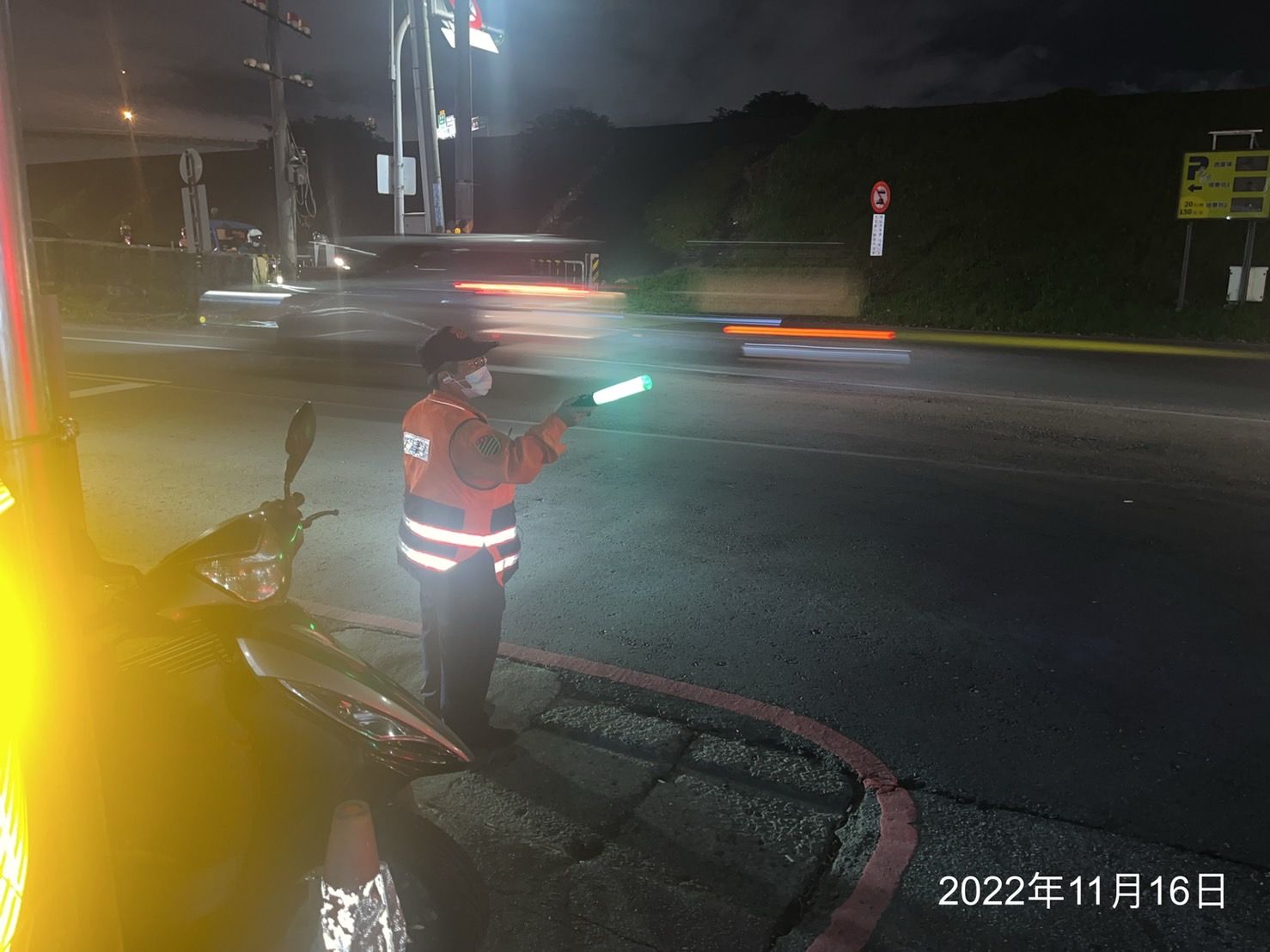 1116-整地土方工程、道路工程、污水工程及管理維護(雜草處理/防塵網覆蓋)