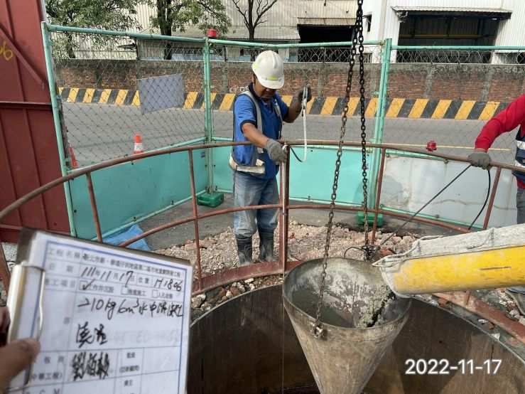 1117- 建物拆除、整地土方工程、排水工程、道路工程、污水工程及管理維護(防塵網覆蓋)