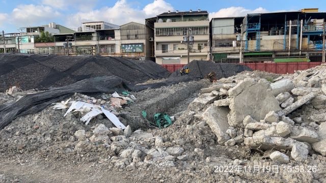 1119-建物拆除、整地土方工程、排水工程、圍籬工程、污水工程及管理維護(防塵網覆蓋)