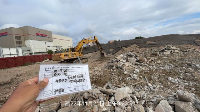 1121-建物拆除、整地土方工程、排水工程、道路工程及污水工程