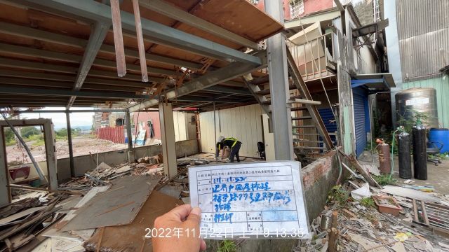 1122-建物拆除、整地土方工程、排水工程、道路工程、污水工程及管理維護(路面沖洗)