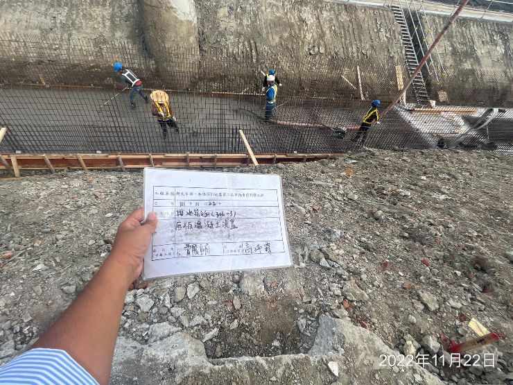 1122-建物拆除、整地土方工程、排水工程、道路工程、污水工程及管理維護(路面沖洗)