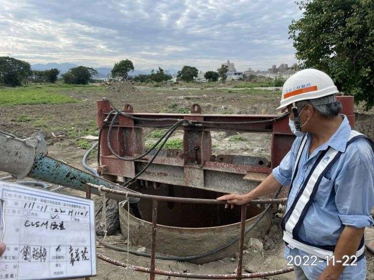 1122-建物拆除、整地土方工程、排水工程、道路工程、污水工程及管理維護(路面沖洗)