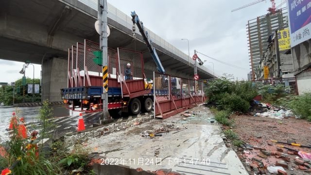 1124-整地土方工程、排水工程及圍籬工程
