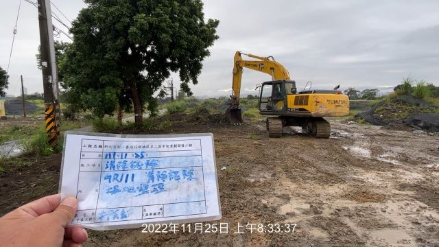 1125-建物拆除、整地土方工程、道路工程及污水工程