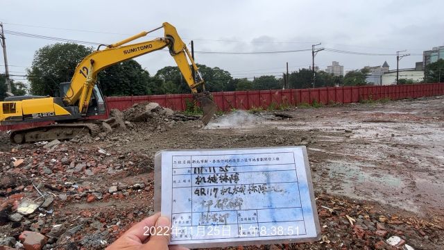 1125-建物拆除、整地土方工程、道路工程及污水工程