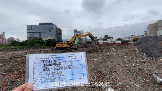 1125-建物拆除、整地土方工程、道路工程及污水工程