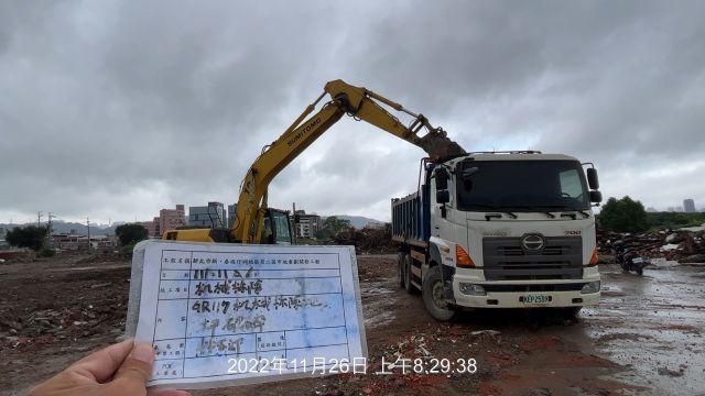 1126-整地土方工程及排水工程